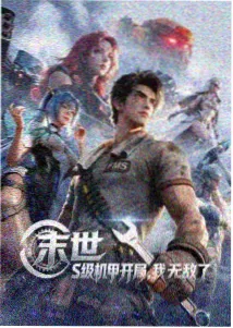 少女终末旅行漫画主角千户的人物形象